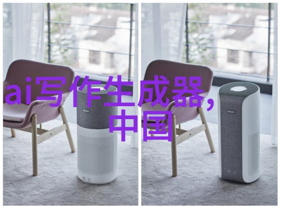 生成式AI初创企业Q3吸金超39亿投资热潮再起