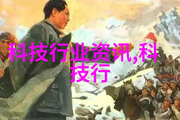 苏州移动完成第十二届环太湖国际公路自行车赛通信保障