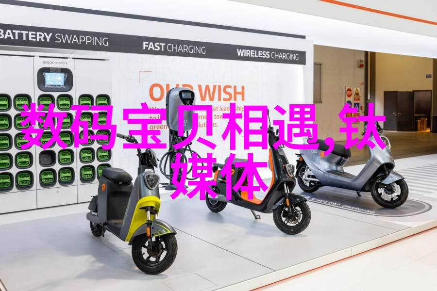 全球PC出货量下降24AI硬件需求增长有望提振市场