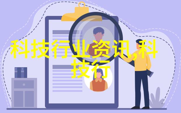 中国移动携手中兴通讯等产业伙伴发布5G-A无源物联引领物联网新时代浪潮