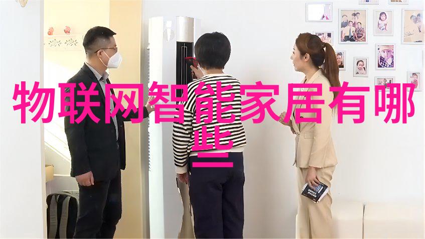 Meta推出新AI模型可审查其他AI工作表现
