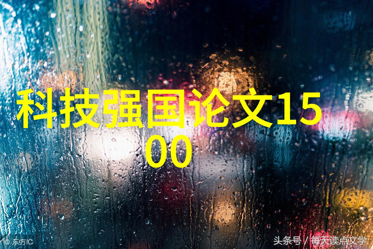 货拉拉司机橙色阳光帮扶行动获评暖途行动十大年度公益项目