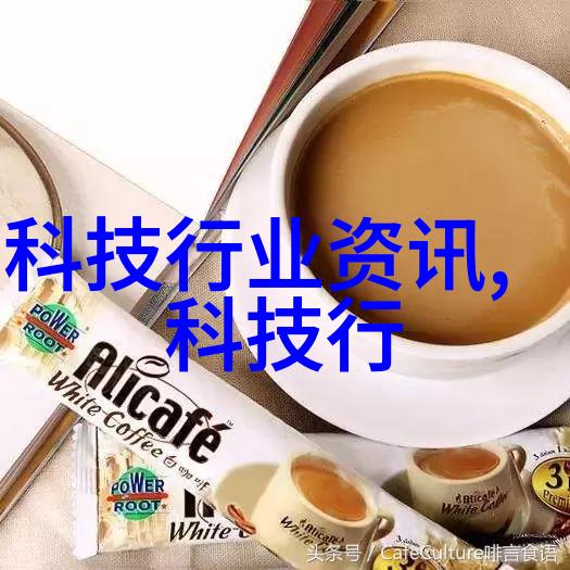 大富科技蚌埠市国资委成为公司实控人