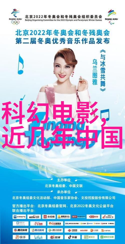 鲸骨开是什么梗 阴阳师鲸骨开意思含义介绍