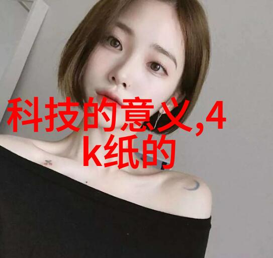 极氪科技集团2月销量破三万领跑新势力高端豪华市场