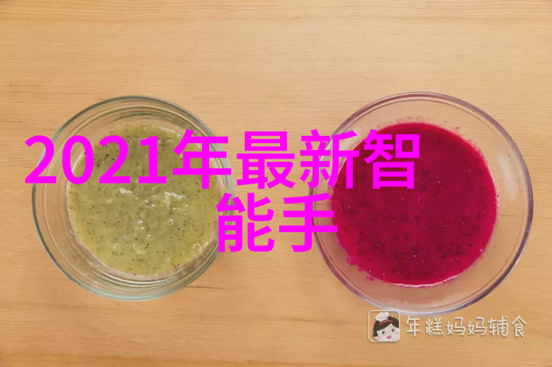 苹果人工智能开发落后两年彭博社内部观点引热议
