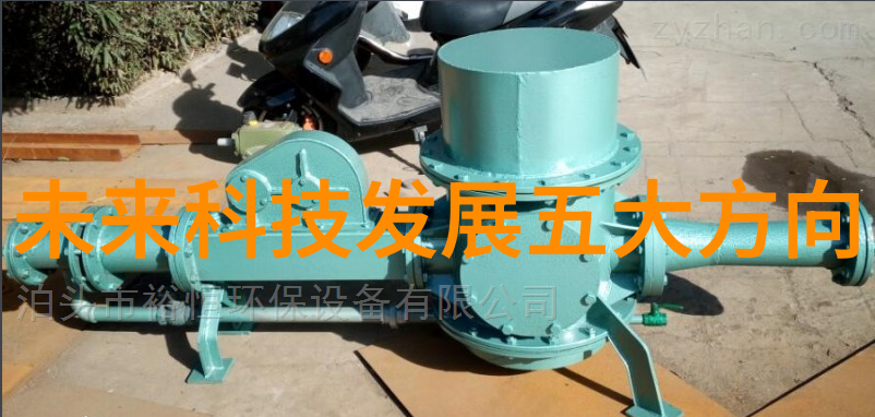 哈尔滨数智技术让三大动力澎湃不息