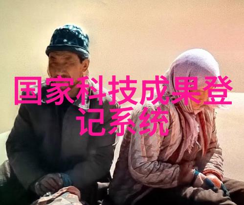 2025总台春晚5G-A 4K无线直播首登电视荧幕