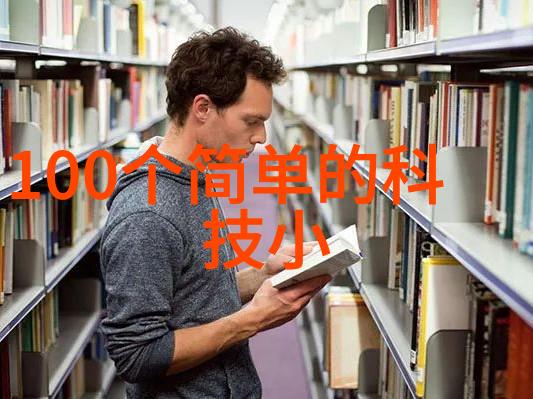 广汽埃安UT新上市698万起续航420km快充仅需24分钟