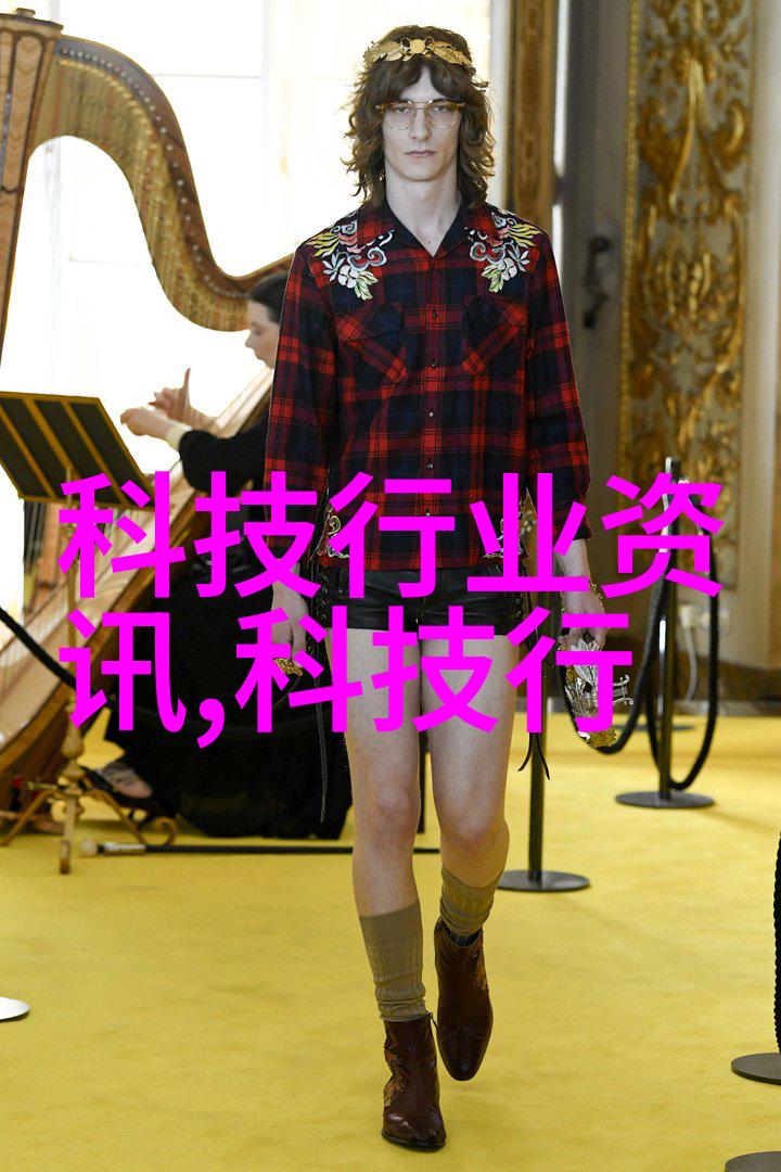 苏州移动参加第六届全球智能驾驶大会