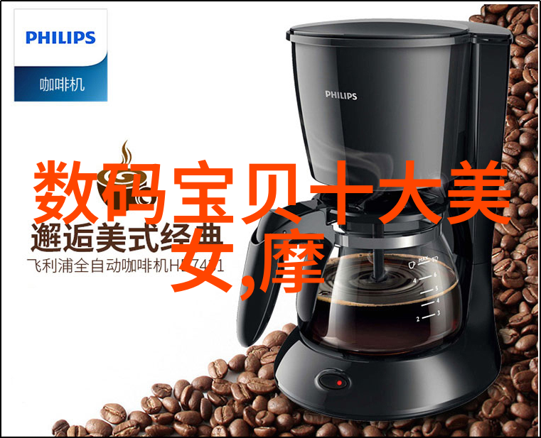 鸿蒙车载系统亮相华为王军汽车将从代步工