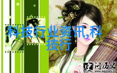 从中国移动2024年招聘情况看运营商为何又成香饽饽