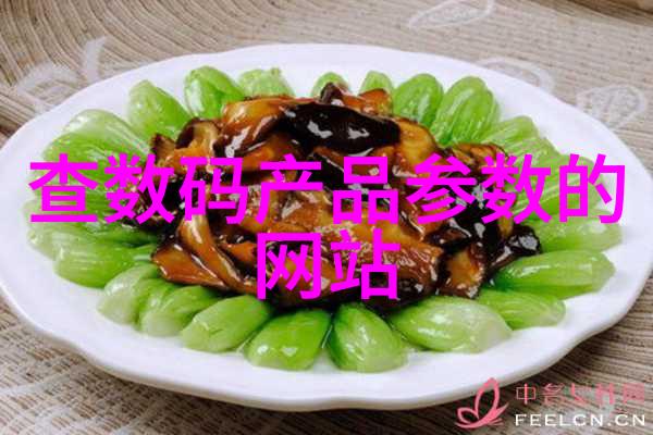 人工智能设计出数千个新DNA开关