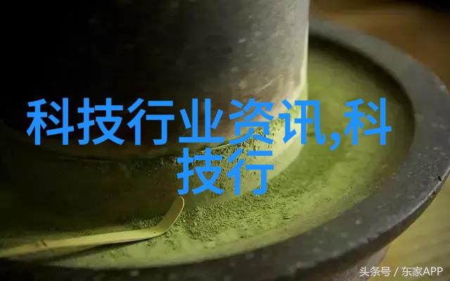 BOE京东方累计制修订标准410项 以技术创新标准引领为产业规范发展保驾护航