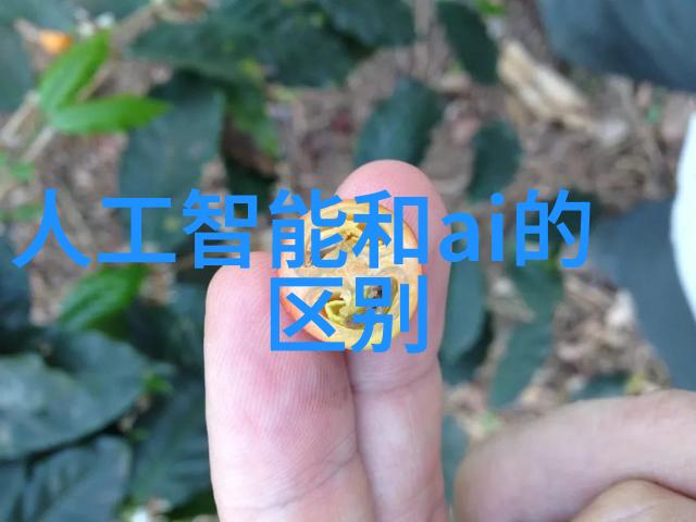 TCL中环大幅下调开工率疑引发离职潮员工要求给予赔偿