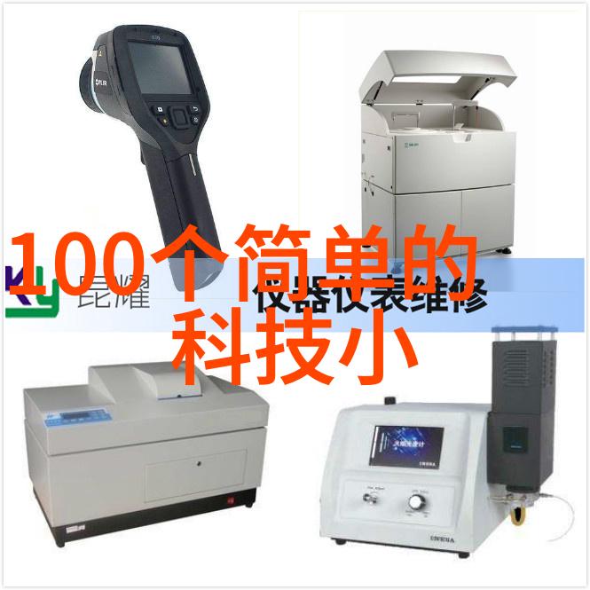 特斯拉FSD中国版升级数据合规但仍为L2级本土交通环境优化超200项