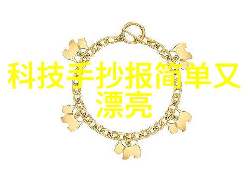 高分辨率高覆盖率吉林一号全球一张图发布