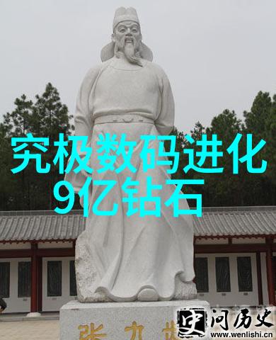 青云科技串联三大要素AI智算能否引领新潮流
