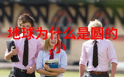 AI驱动用户增长美图旗下开拍创作内容数超5000万