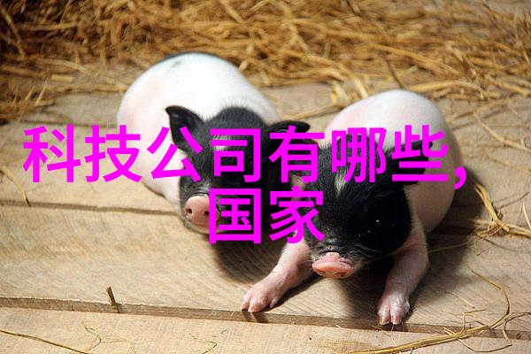 航天领域公布12款天系列工业软件