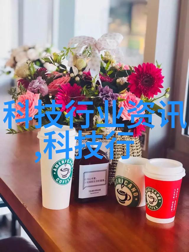 科大讯飞第三季度净利润5696万元同比增长12087