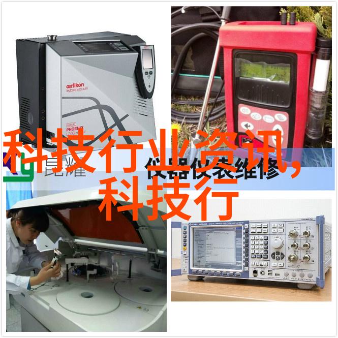 河南空港投资205亿元建设大数据处理中心项目算力集群
