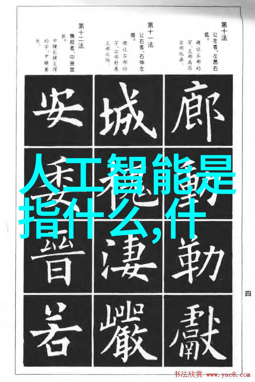 最新召回通告发布速来自查是否涉及你的爱用品