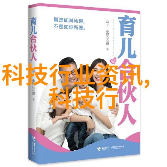 杭州中移边缘算力主机代工生产服务对外交付集采总预算9000万元