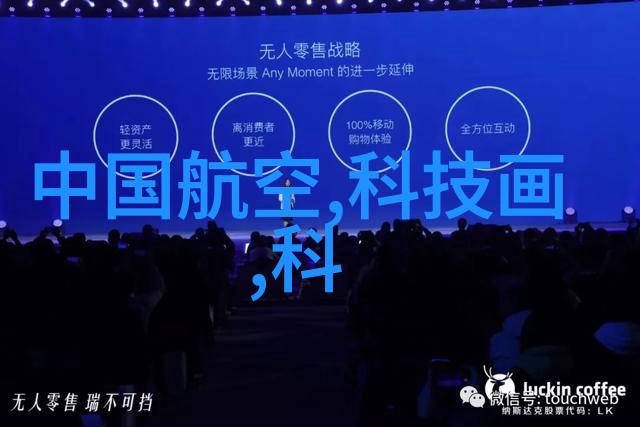 2024年国家网络安全宣传周将于9月9日至15日举办