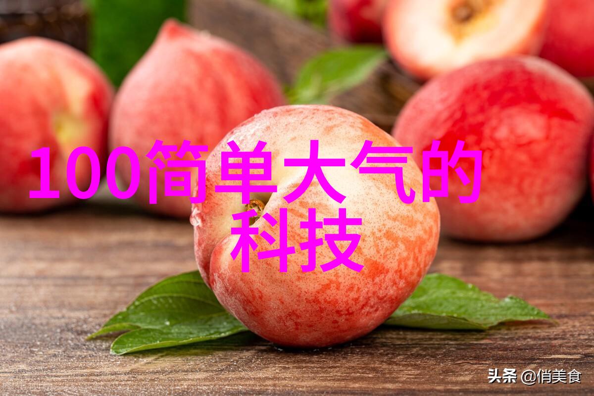上汽大通G50混动版预售开启预售价1528万新设计动感十足