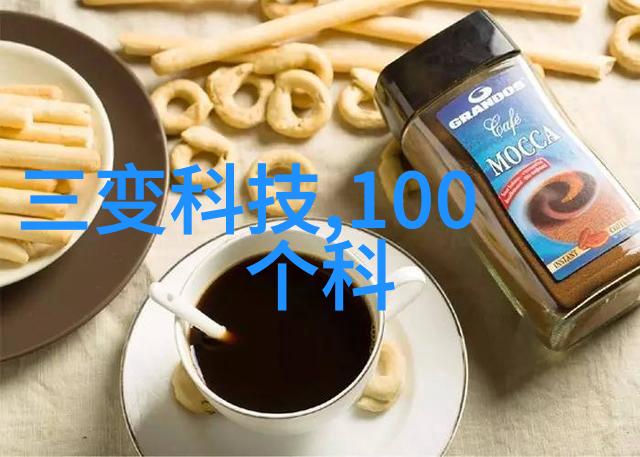 西村洋复合材料与大型模块化将成为汽车轻量化发展方向
