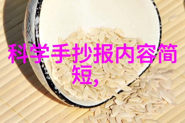 秋季如何护理皮肤