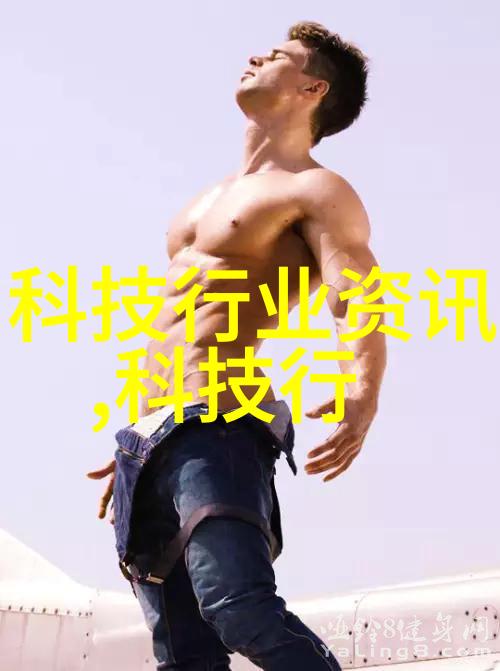 中国移动发布AI金融应用与创新成果为写好数字金融大文章注智赋能