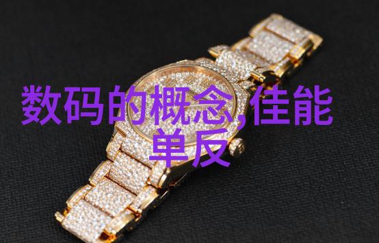 骁龙835无边框nubia新旗舰Z17官方自曝支持防水