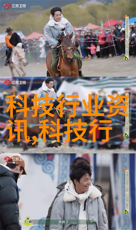 爱立信携手中国移动 完成资阳地铁S3线5G网络无缝覆盖