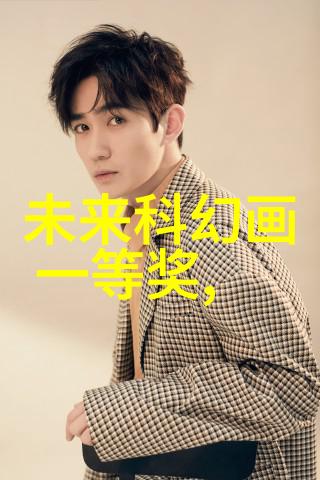 研究人员开发出自带开关的新型胰岛素